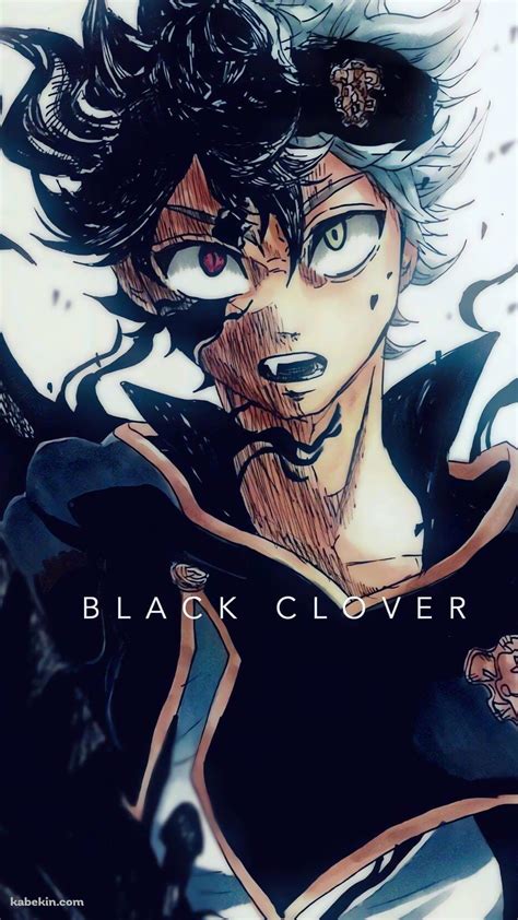 ブラック クローバー イラスト|「BLACKCLOVER」のアイデア 820 件 .